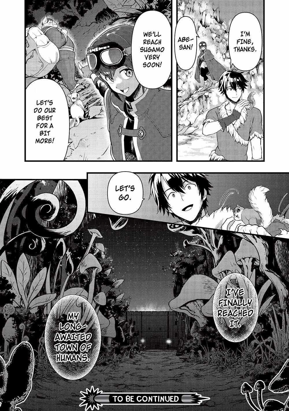 Meikyuu Metro - Mezametara Saikyoushoku Datta node Shima Risu o Tsurete Shinsekai o Aruku Chapter 27 14